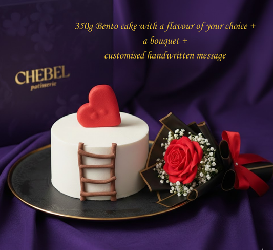 Climb to Your Heart : A Valentine's Day Chebel Exclusive