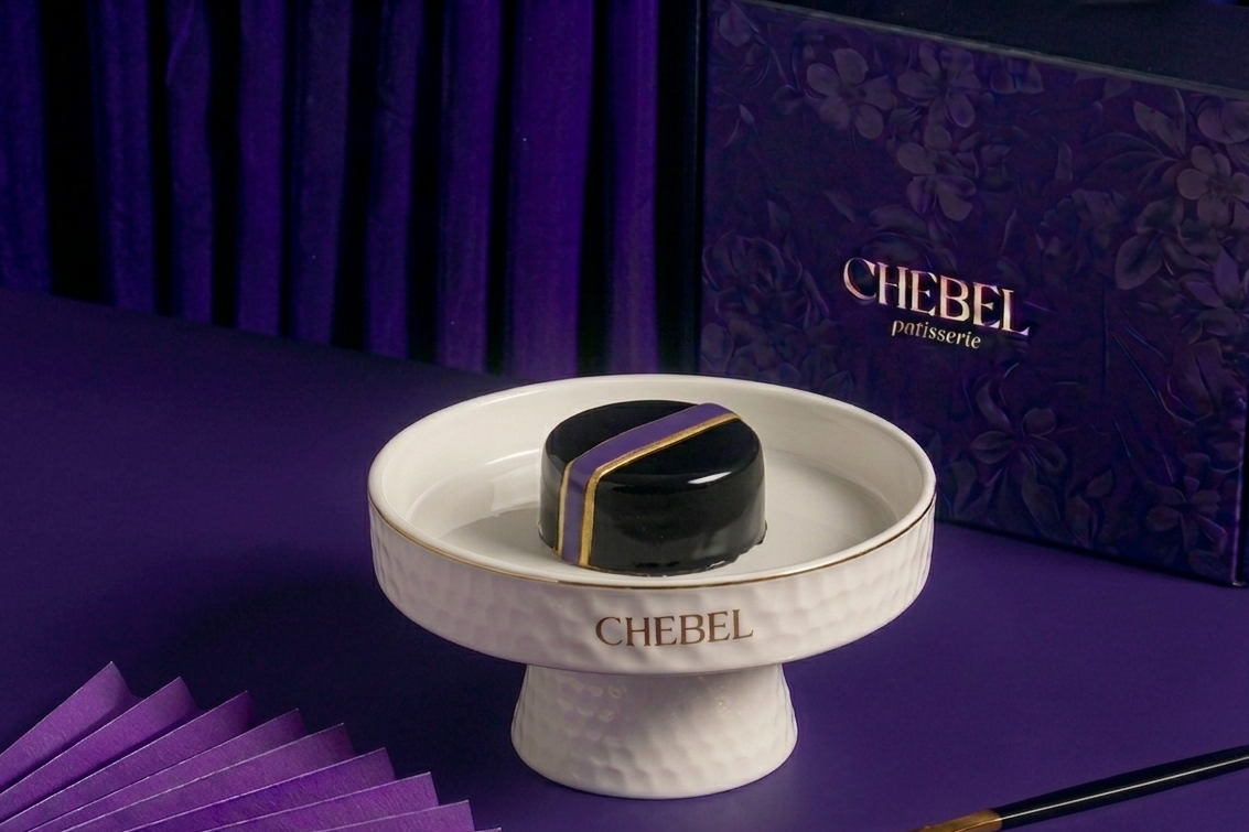 Dutch Chocolate Mousse Entremet