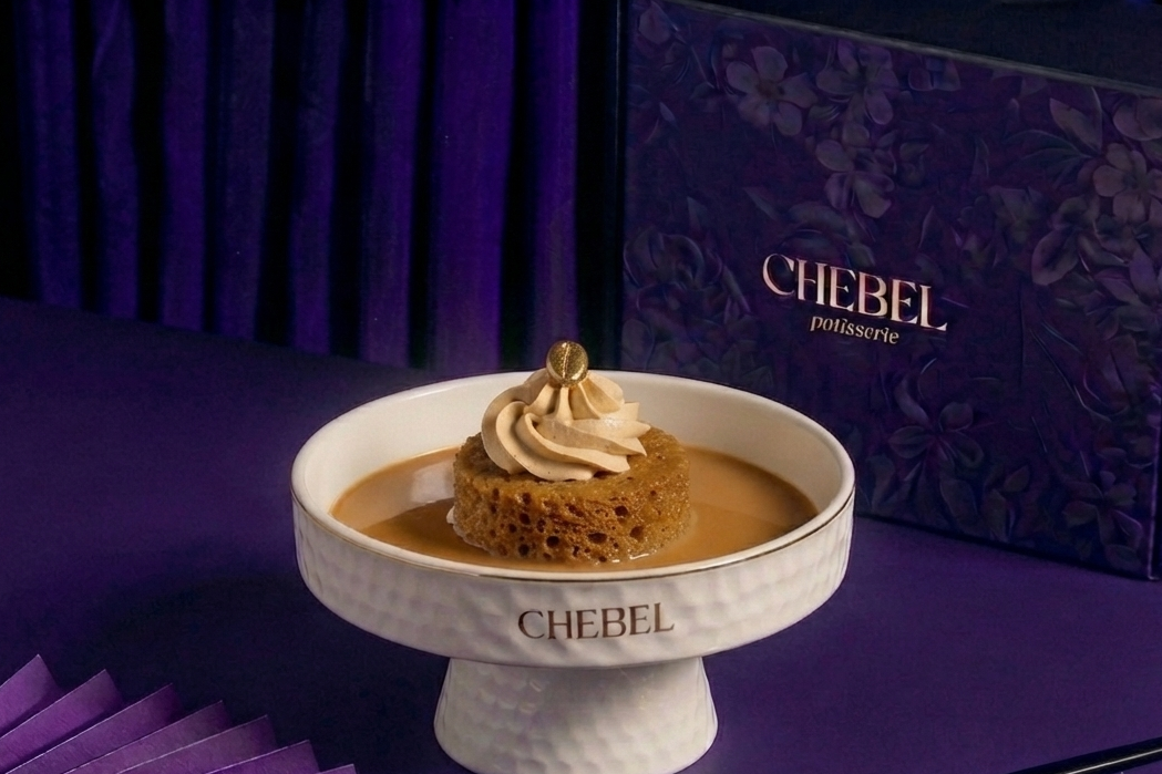 Filter Coffee Tres Leches