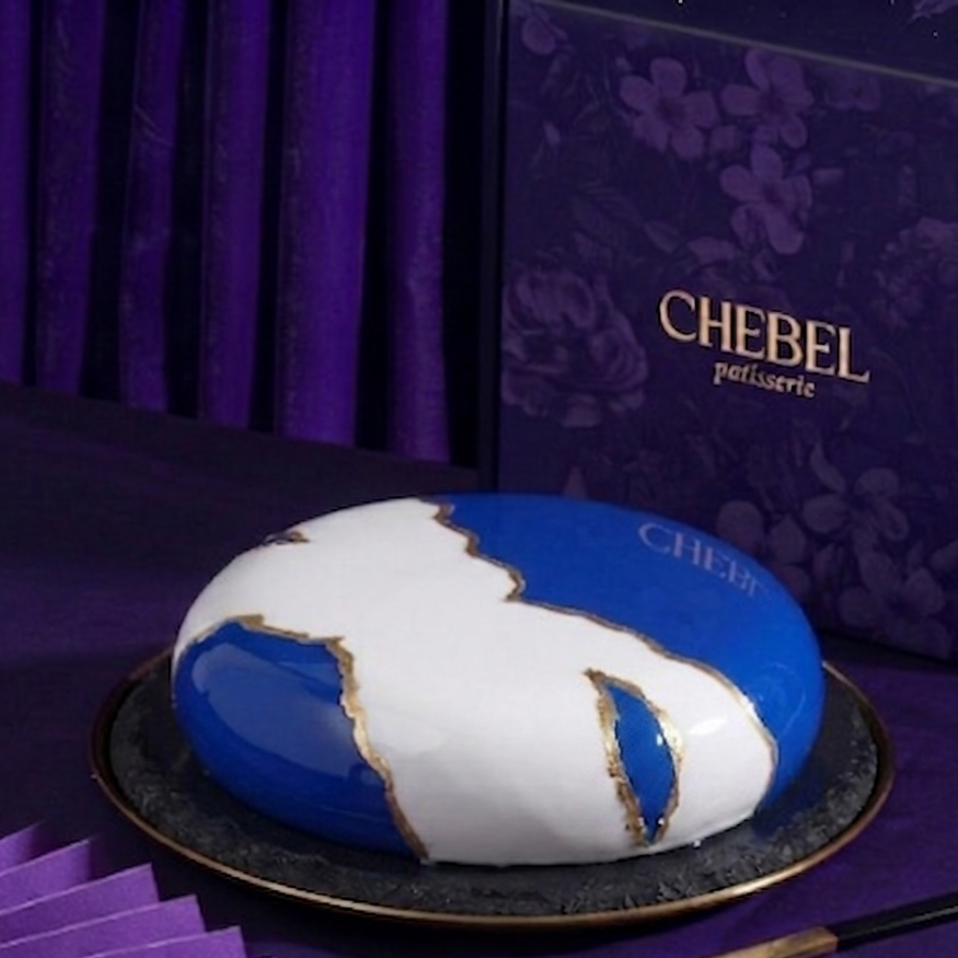 FIFA World Cup Celebration Cake