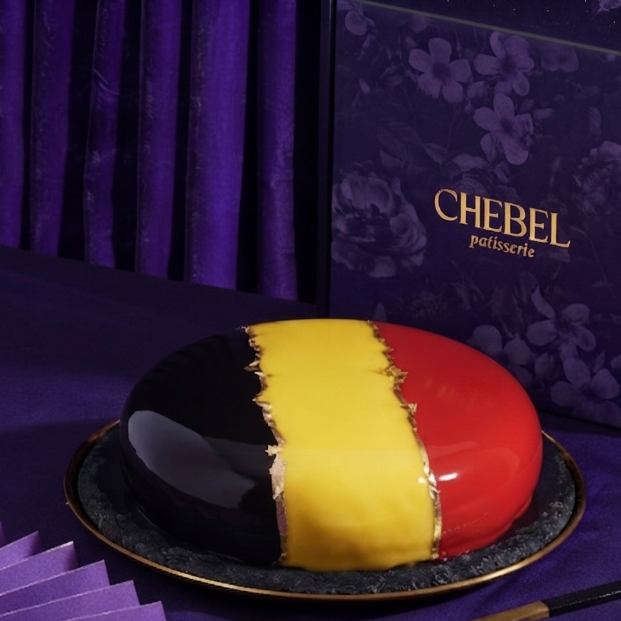 FIFA World Cup Celebration Cake