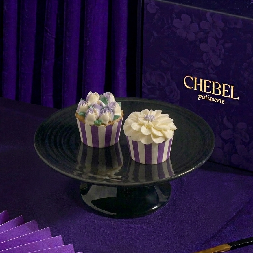 The Rosette Cupcake Collection