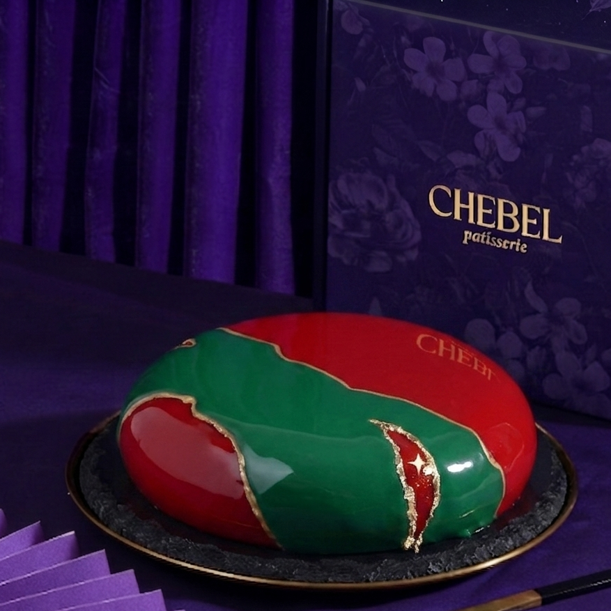 FIFA World Cup Celebration Cake