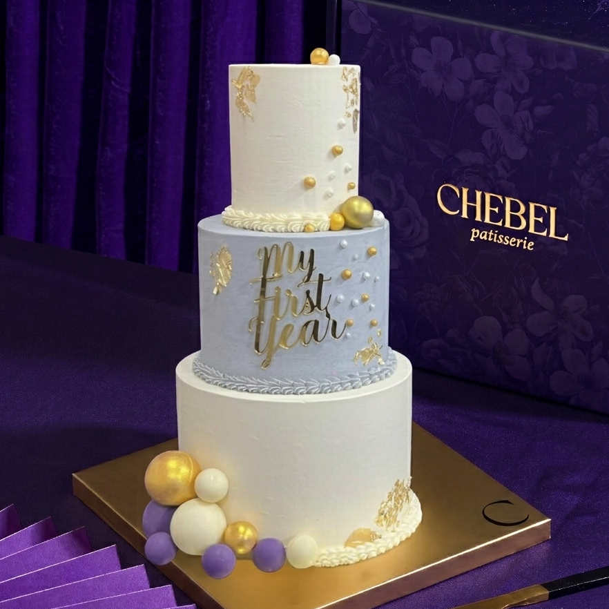 First Year Milestone Cake