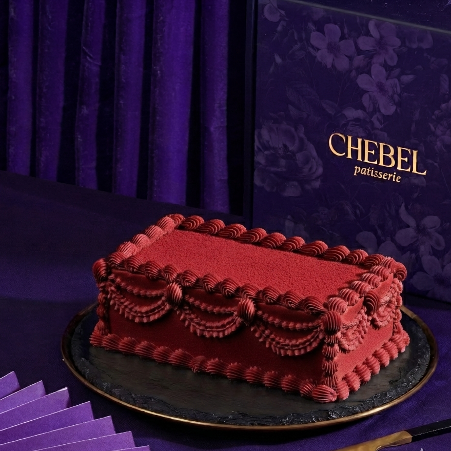 The Tablescape Cake