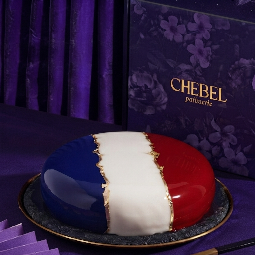 FIFA World Cup Celebration Cake
