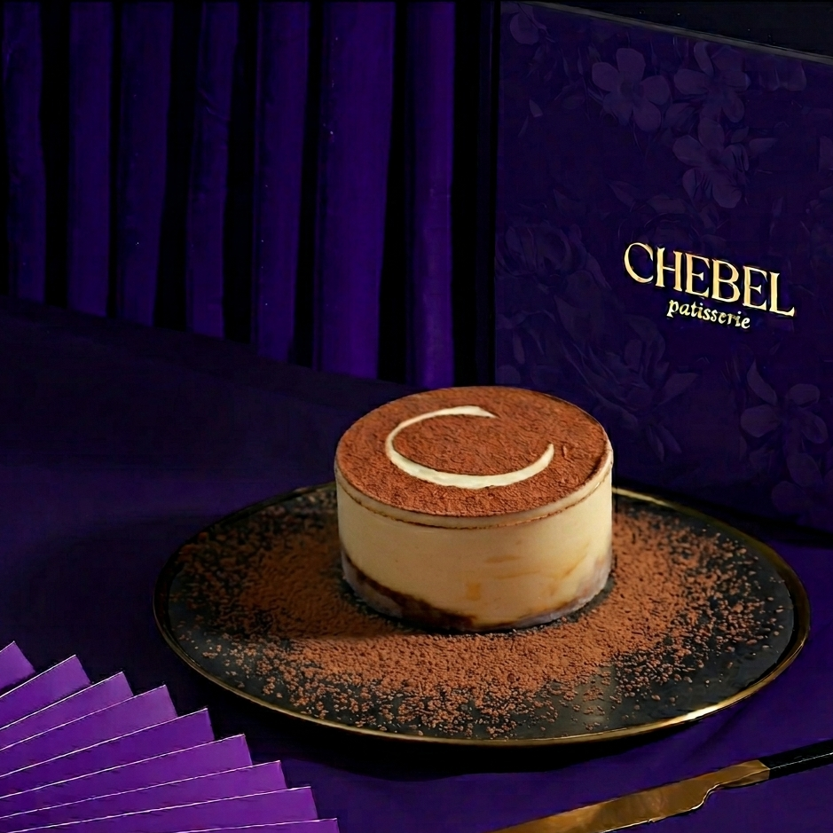 Chebel's Tiramisu Tub