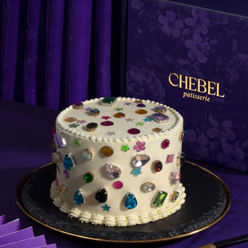 The Kylie Cake
