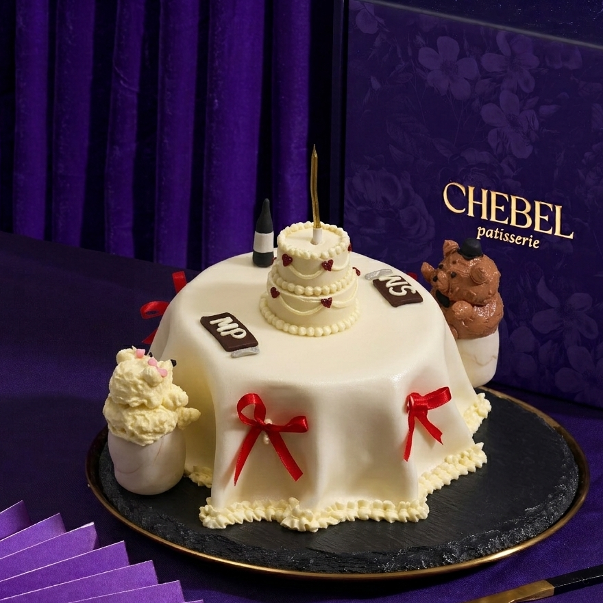 Anniversary Cake for Parents
