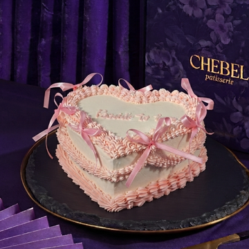 Bride to Be Cake