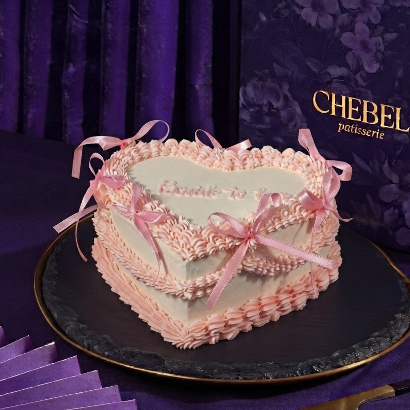 Bride to Be Cake