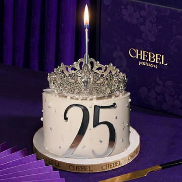 Crown and Tiara Milestone Cake
