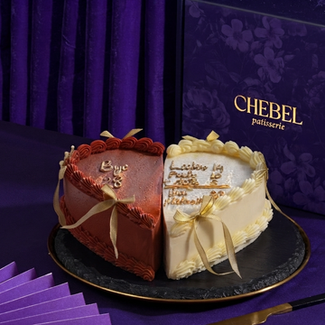 Farewell Cake