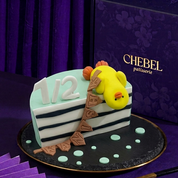 Half Birthday Cake