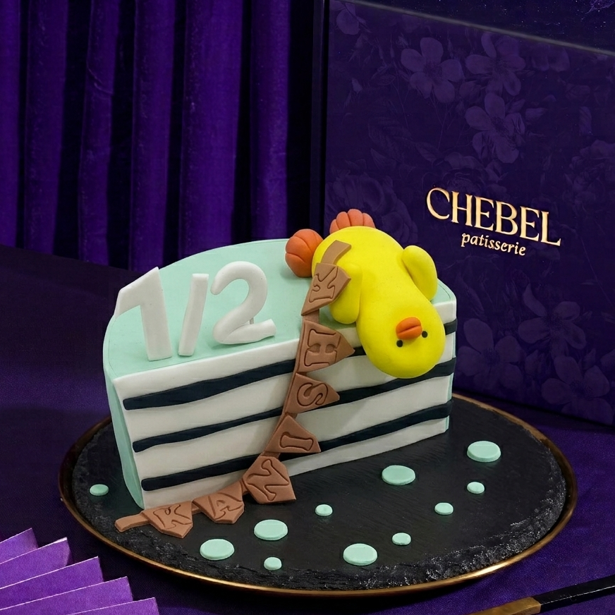 Half Birthday Cake