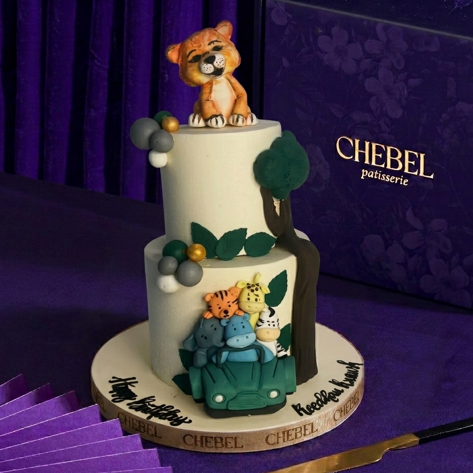 Jungle Safari Theme Cake