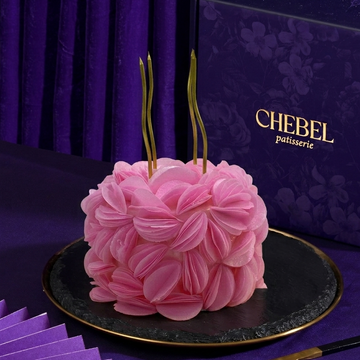 Petal Ruffle Cake